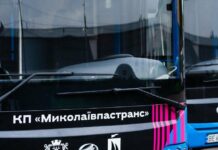 Закупки, финансы и управление: в Николаеве проверят добродетель «Николаевпасстранса», — ФОТО