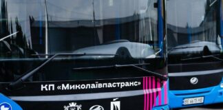 Закупки, финансы и управление: в Николаеве проверят добродетель «Николаевпасстранса», — ФОТО