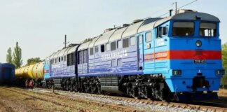 Из-за российских обстрелов остановился поезд Львов — Николаев: пассажиров пересадят на автобусы