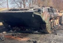 Минус почти 300 единиц российской техники: ВСУ продолжают уничтожать врага
