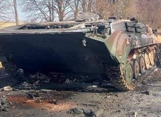 Минус почти 300 единиц российской техники: ВСУ продолжают уничтожать врага
