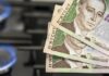 Газ зимой не подорожает: правительство приняло решение до весны 2027 года