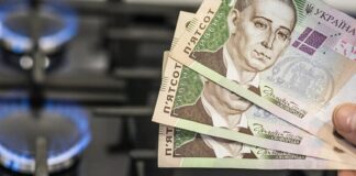 Газ зимой не подорожает: правительство приняло решение до весны 2027 года