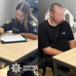 Стреляли во дворе на Соборной: в Николаеве наказали двух 17-летних парней, — ФОТО
