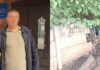 В Николаеве разыскали водителя, скрывшегося после смертельного ДТП на Троицкой, — ФОТО