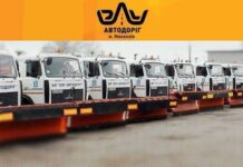Прошлой зимой запасы исчерпали: в Николаеве закупают соль для дорог