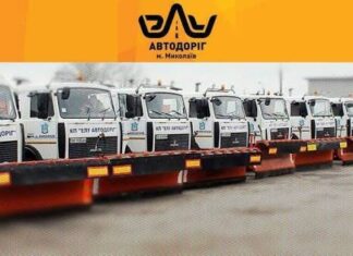 Прошлой зимой запасы исчерпали: в Николаеве закупают соль для дорог