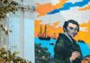 Молодой Шевченко и разбитые цепи: в Николаеве появился новый мурал