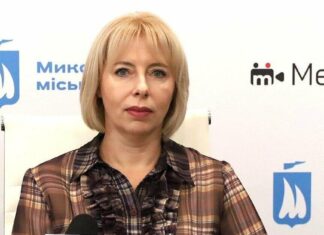 В Николаеве через две недели 19 школ отказались от полностью очного формата