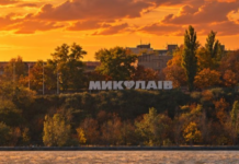 Продолжительность сигнала воздушной тревоги в Николаеве: разъяснение городских властей относительно новых правил
