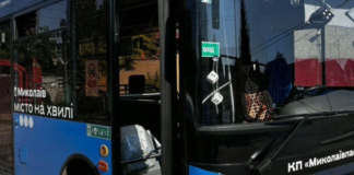 Изменение схемы движения: в Николаеве два популярных автобусных маршрута будут курсировать по удлиненному пути