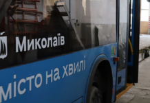 Транспортная автономность: в Николаеве переоборудовали троллейбус для езды без контактной сети до 20 километров