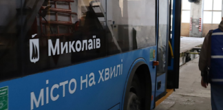 Транспортная автономность: в Николаеве переоборудовали троллейбус для езды без контактной сети до 20 километров
