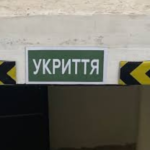 Безопасность во время тревоги: где в Николаеве найти ближайшее укрытие и куда обращаться, если оно закрыто