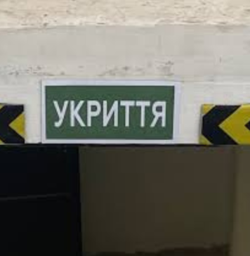 Безопасность во время тревоги: где в Николаеве найти ближайшее укрытие и куда обращаться, если оно закрыто