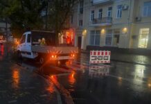 Внимание водителям: в центре Николаева временно перекрыли участок проспекта Центрального, — ФОТО