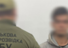 «Слив» позиции ракетных комплексов ВМС в TikTok: в Николаевской области СБУ разоблачила дезертира, — ФОТО