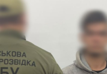 «Слив» позиции ракетных комплексов ВМС в TikTok: в Николаевской области СБУ разоблачила дезертира, — ФОТО