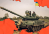 Верховная Рада продлила действие военного положения в Украине еще на 90 дней