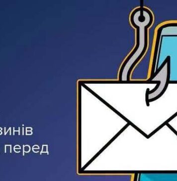 Николаевцев предупредили об опасных навигаторах: мошенники могут получить доступ к банковским счетам