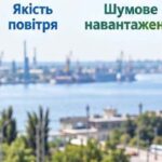 В Николаеве половина проверок выявила превышение допустимого уровня шума