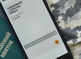 Более 90% отсрочок могут продлить без заявлений: в Минобороны объяснили новые правила