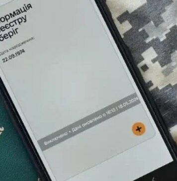 Более 90% отсрочок могут продлить без заявлений: в Минобороны объяснили новые правила
