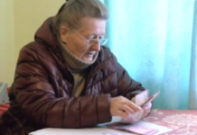 Доплата к пенсии после 70 лет: почему некоторым начисляют не всю сумму