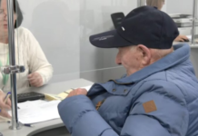 Пенсию остановили из-за РФ: как вернуть деньги и почему справку искать бесполезно