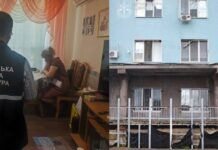 Ремонт на бумаге: в Николаевской области главного врача будут судить из-за растраты 4,6 миллиона, — ФОТО