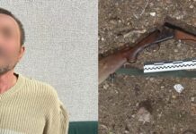 Празднование дня рождения закончилось убийством: в Николаевской области отец застрелил сына, — ФОТО