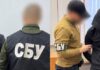 За деньги помогали российским военным: двум николаевцам грозит пожизненное заключение, — ФОТО