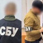 За деньги помогали российским военным: двум николаевцам грозит пожизненное заключение, — ФОТО