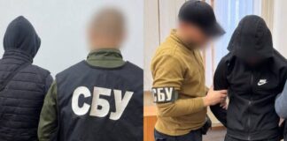 За деньги помогали российским военным: двум николаевцам грозит пожизненное заключение, — ФОТО