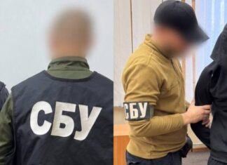 За деньги помогали российским военным: двум николаевцам грозит пожизненное заключение, — ФОТО