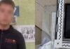 В Николаевской области 18-летний парень избил и ограбил двух человек из-за сигарет, — ФОТО