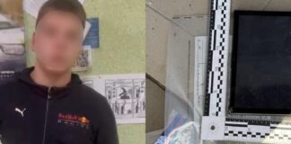 В Николаевской области 18-летний парень избил и ограбил двух человек из-за сигарет, — ФОТО