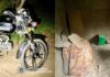 На Николаевщине парень похитил мотоцикл у 65-летней соседки и поехал в Киев, — ФОТО