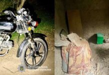 На Николаевщине парень похитил мотоцикл у 65-летней соседки и поехал в Киев, — ФОТО