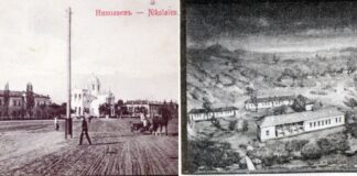 Старше самого Николаева: история первого госпиталя, — ФОТО