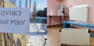 Пункты обогрева и бесплатные обеды: как в Николаеве будут помогать бездомным зимой