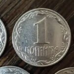 Старая копейка может принести 14 тысяч гривен: какую монету ищут коллекционеры, — ФОТО