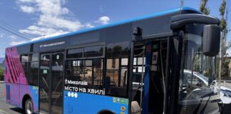 Новый маршрут №27 стартует уже 5 октября: как будут курсировать автобусы в Николаеве