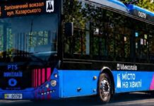 С завтрашнего дня троллейбус №14 в Николаеве будет курсировать по новому графику