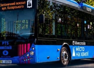 С завтрашнего дня троллейбус №14 в Николаеве будет курсировать по новому графику